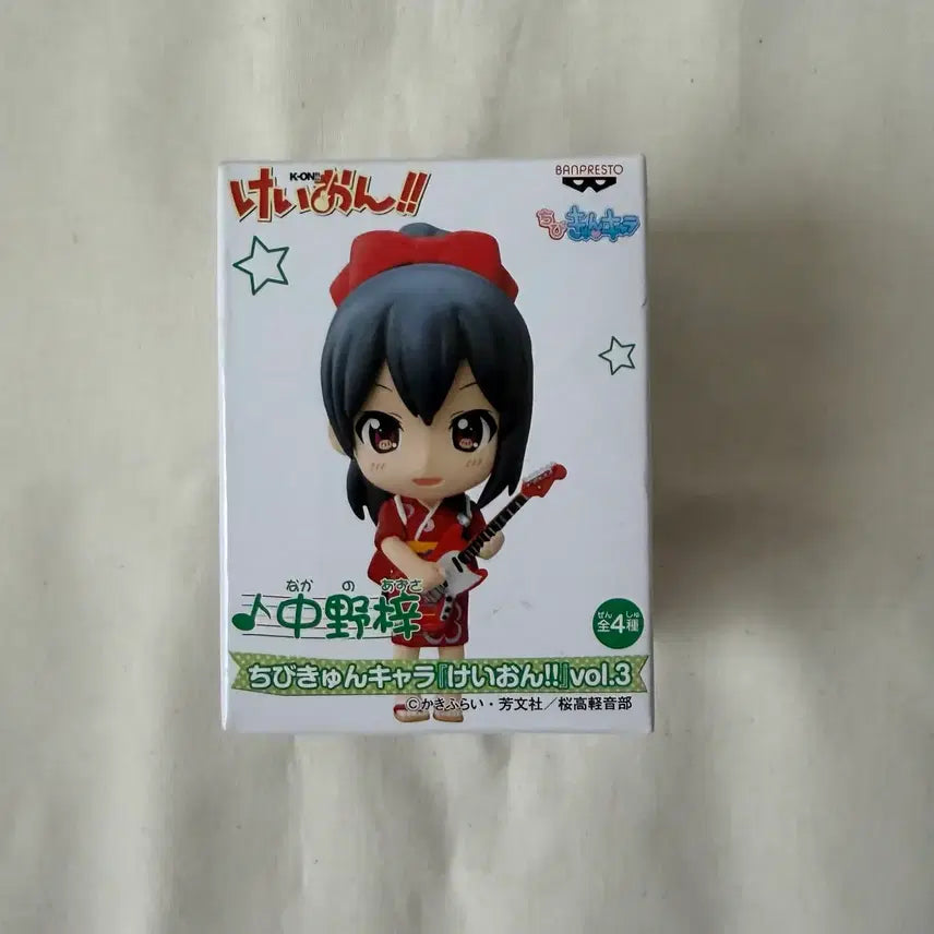 [BUNJANG] K-On! Azusa Chibi-큥 Mini Figure Vol. 3 / 케이온 아즈사 치비큥 미니 피규어