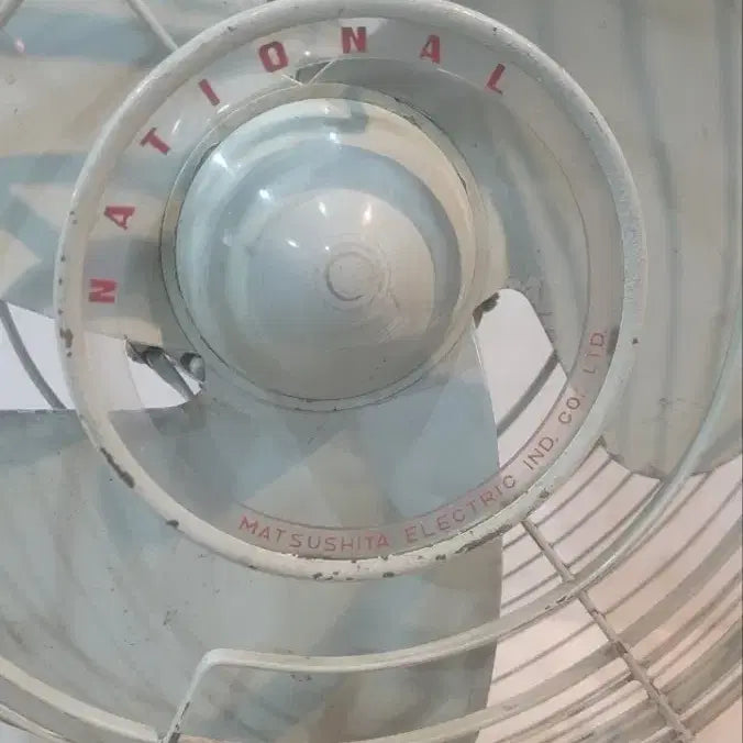 [BUNJANG] 1950s Vintage National Cast Iron Fan / 50년대 빈티지 무쇠주물 내쇼날 선풍기