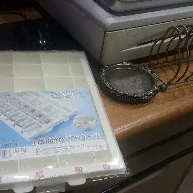[BUNJANG] Unused Japanese Medicine Box and Chinese Saucer Set / 미사용 일본 약통과 중국 잔받침 세트