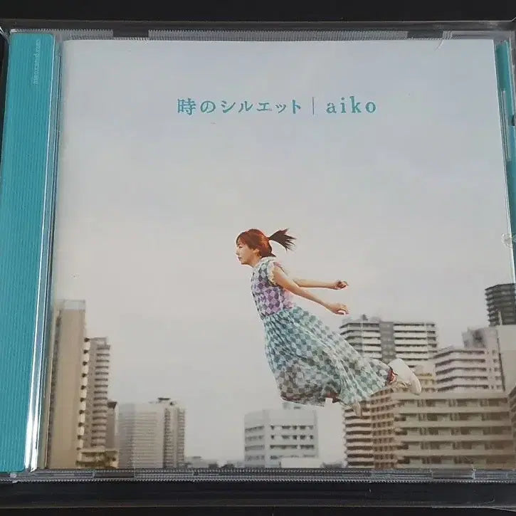 [BUNJANG] Aiko 10th Album "Toki no Silhouette" Limited Edition / aiko 아이코 10집 앨범 시간의 실루엣 한정반