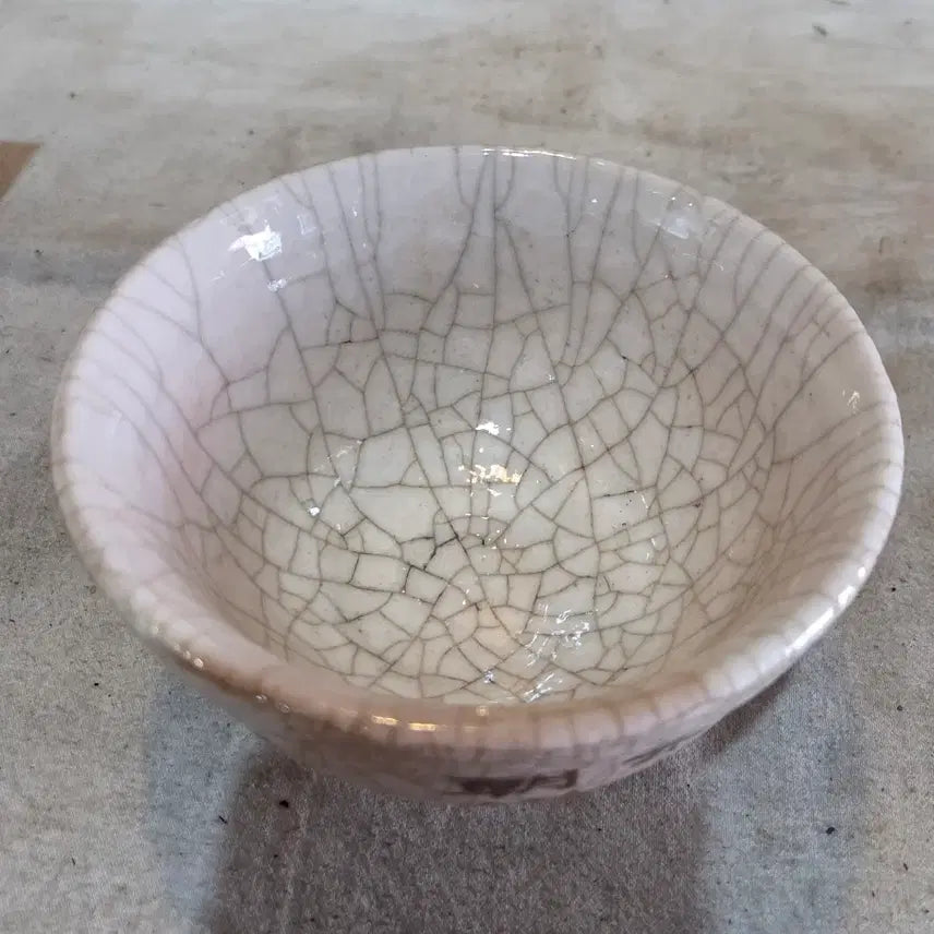 [BUNJANG] White Porcelain Iron-Painted Fish and Inscription Celadon Tea Bowl / 백자 철화 어문 명문 다완