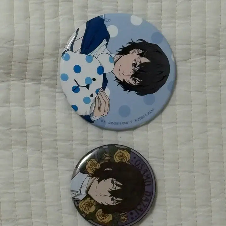 [BUNJANG] Bungo Stray Dogs Osamu Dazai Canned Badge Bundle Set / 문호스트레이독스 다자이 오사무 캔뱃지 일괄