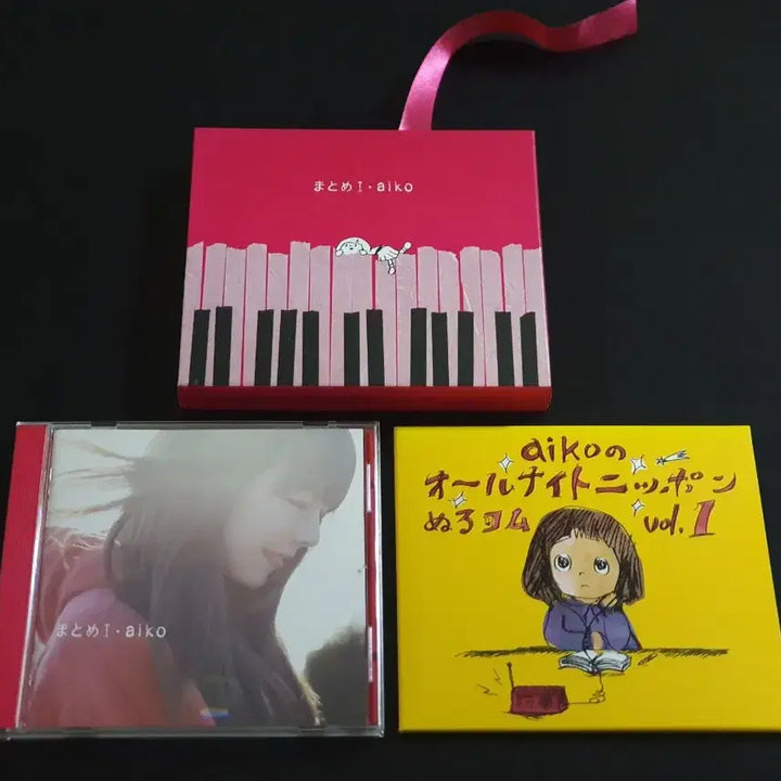[BUNJANG] Aiko "Matome I" Limited Edition 2CD Best Album / aiko 아이코 베스트 앨범 마토메 (2CD) 정리 한정반