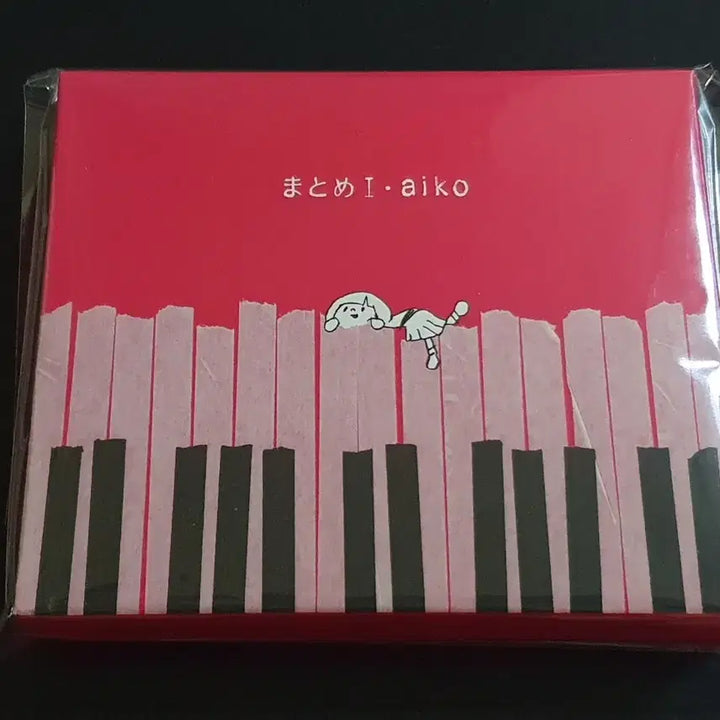[BUNJANG] Aiko "Matome I" Limited Edition 2CD Best Album / aiko 아이코 베스트 앨범 마토메 (2CD) 정리 한정반