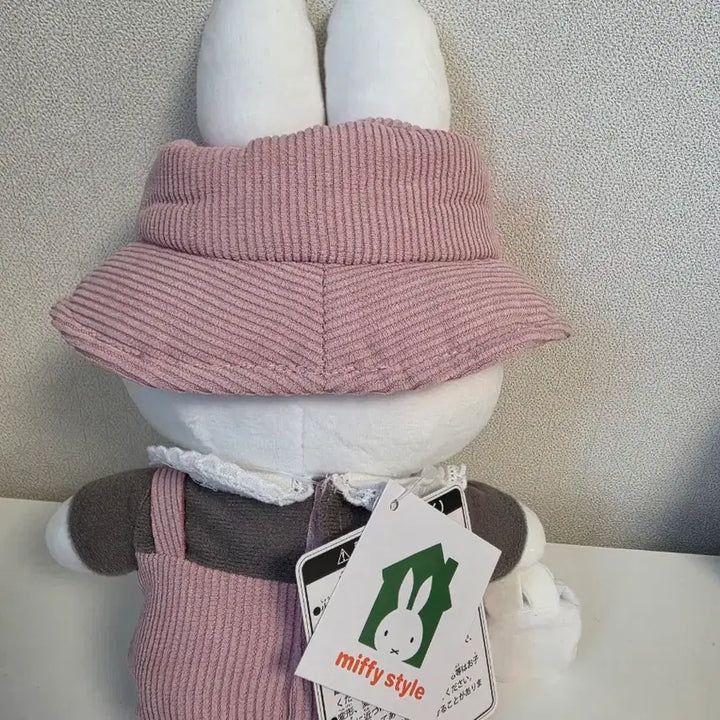 [BUNJANG] Miffy Yorukujo Pop-up Corduroy Pink Plush / 미피 유라큐조 팝업 코듀로이 핑크 인형
