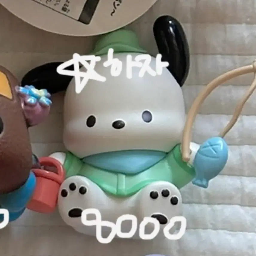 [BUNJANG] Sanrio Pochacco Toptoy Camping Figure / 산리오 포챠코 탑토이 캠핑 피규어