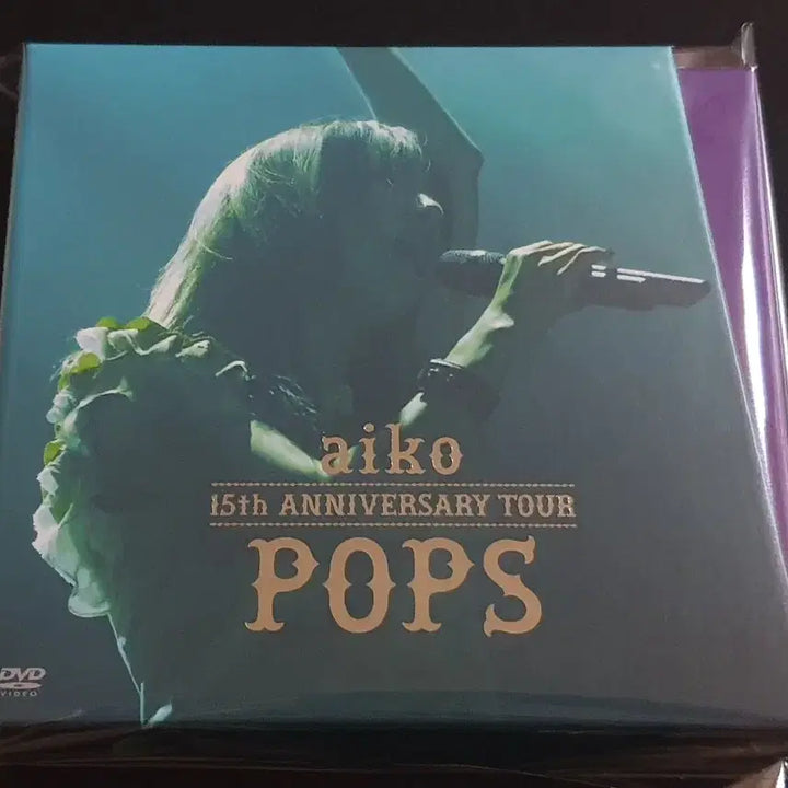 [BUNJANG] Aiko 15th Anniversary Tour POPS Special Box Limited Edition 2DVD Set / aiko 아이코 영상 POPS (2DVD) 한정반 15주년기념 투어라이브