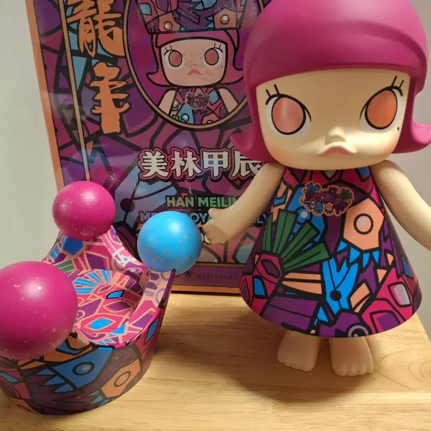 [BUNJANG] Pop Mart Molly Merryn 400% Figure / 팝마트 로얄몰리 메이린 400%팝니다