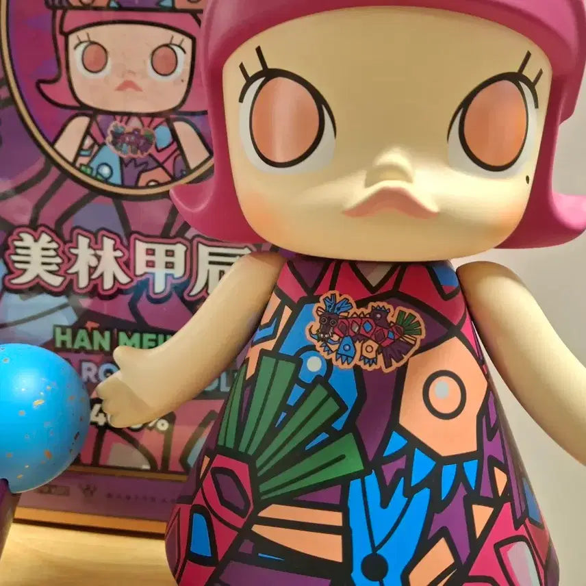 [BUNJANG] Pop Mart Molly Han Meilin 400% / 팝마트 로얄몰리 한 메이린 400%팝니다