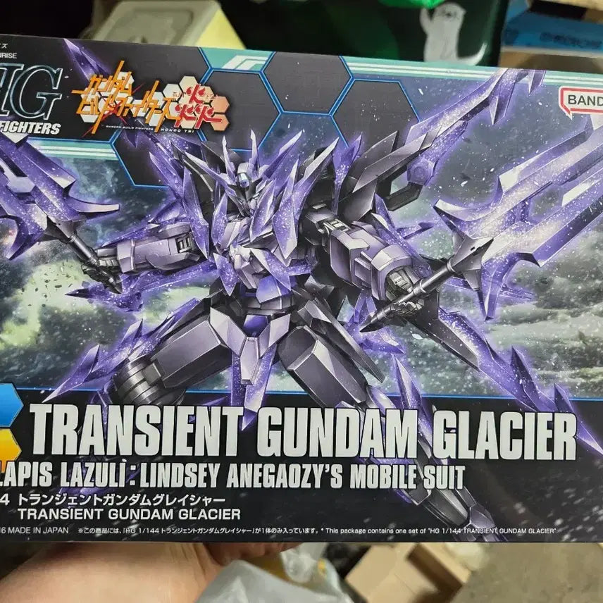 [BUNJANG] Bandai HG Transient Gundam Glacier 1/144 Scale Model Kit / 반다이 HG 트랜지언트 건담 글레이셔 1/144 미개봉