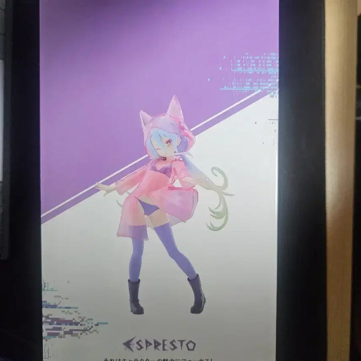 [BUNJANG] No Game No Life ESPRESTO Glitter Raincoat Figure (Sealed) / (미개봉)노게임 노라이프 ESPRESTO 글리터 레인코트 피규어