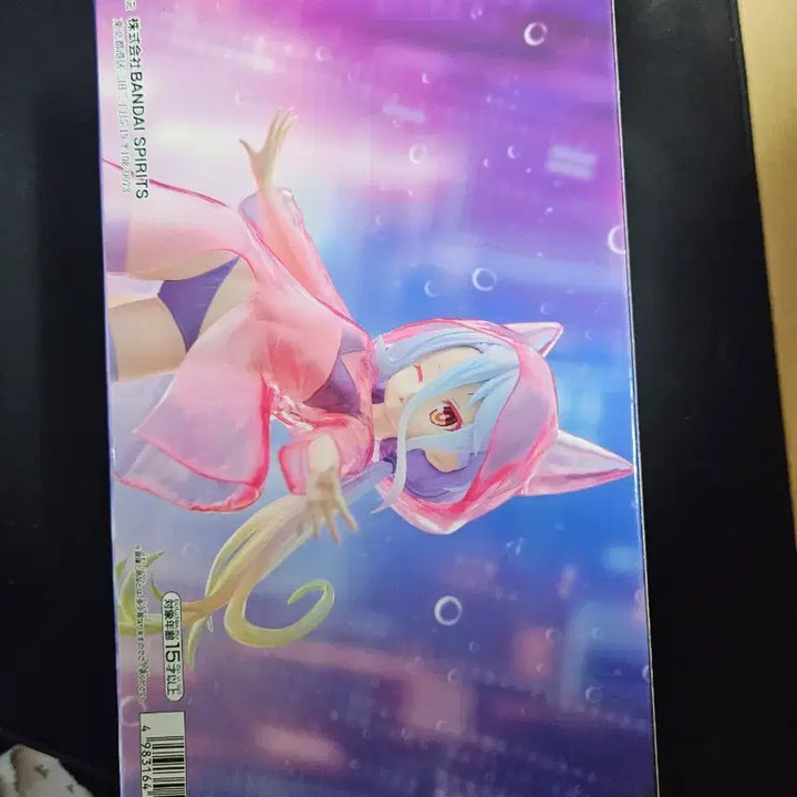 [BUNJANG] No Game No Life ESPRESTO Glitter Raincoat Figure (Sealed) / (미개봉)노게임 노라이프 ESPRESTO 글리터 레인코트 피규어