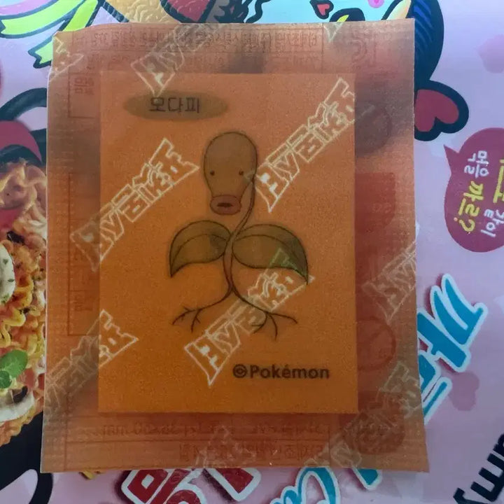 [BUNJANG] Pokemon 30th Anniversary Bread Sticker (Gastly) / 모다피 포켓몬스터 30주년 빵 스티커 띠부씰