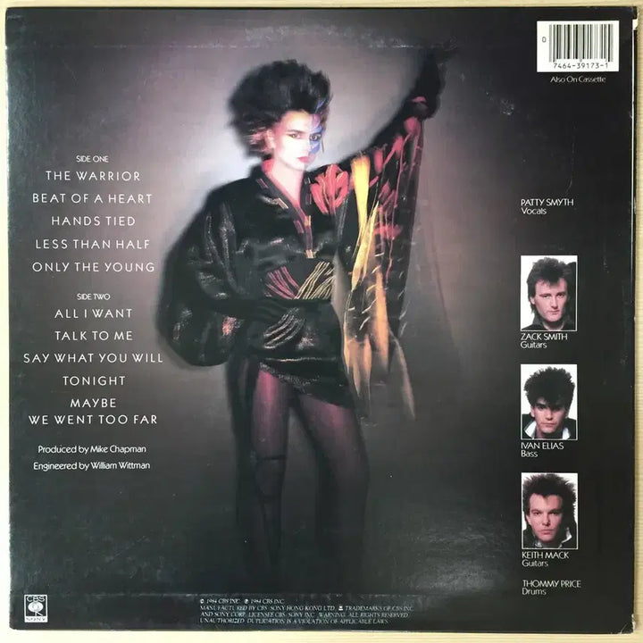 [BUNJANG] Scandal Feat. Patty Smyth Warrior 12" Vinyl LP / (수입LP) Scandal Feat. Patty Smyth / Warri