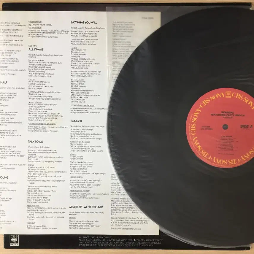 [BUNJANG] Scandal Feat. Patty Smyth Warrior 12" Vinyl LP / (수입LP) Scandal Feat. Patty Smyth / Warri