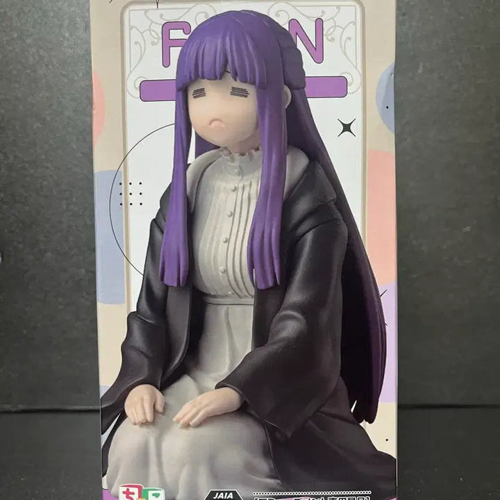 [BUNJANG] Frieren Fern Chokonose Figure (Sealed) / 미개봉 프리렌 페른 피규어 페른 쵸코노세 피규어