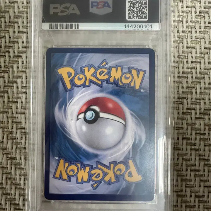 [BUNJANG] 2024 Pokemon Card Kazalyst PSA 10 / 2024 포켓몬 카드 카지sarPSA 10