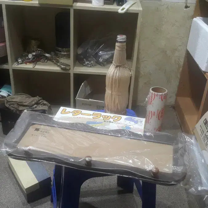 [BUNJANG] Japanese Sake Bottle with Straw Weave, Unsealed Picture Frame, Unused Letter Box / 미사용 액자와 편지함, 그리고 주병