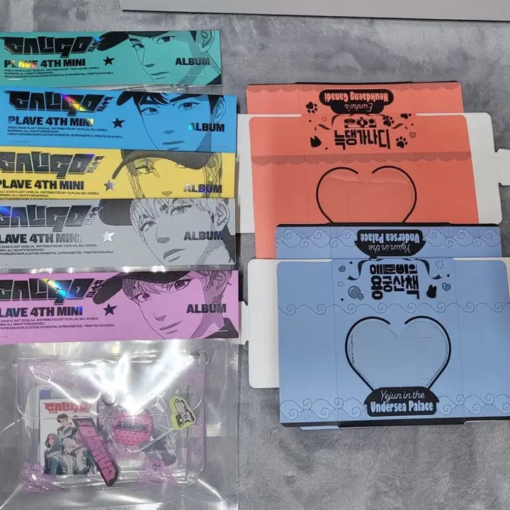 [BUNJANG] Kalligo 2 Inventory 5 Set + Eunho &amp; Yejun Birthday Box (Sealed) / 칼리고2 미개봉 인벤토리 5셋+은호 예준 생일 박스