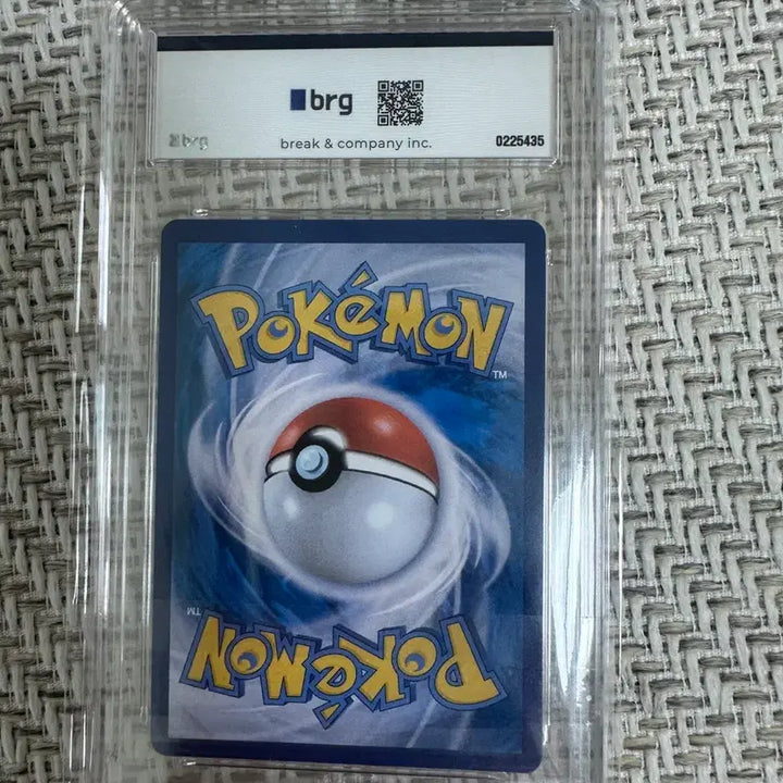 [BUNJANG] 2022 Serena Full Art 9 Mint Graded Pokemon Card / 2022 포켓몬 카드 세레나 풀아트 9점 민트 등급