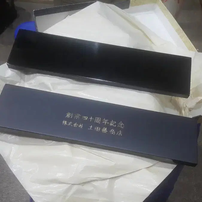 [BUNJANG] 1970s Japan Commemorative Item, Unused / 1970 미사용 일본 장식용품