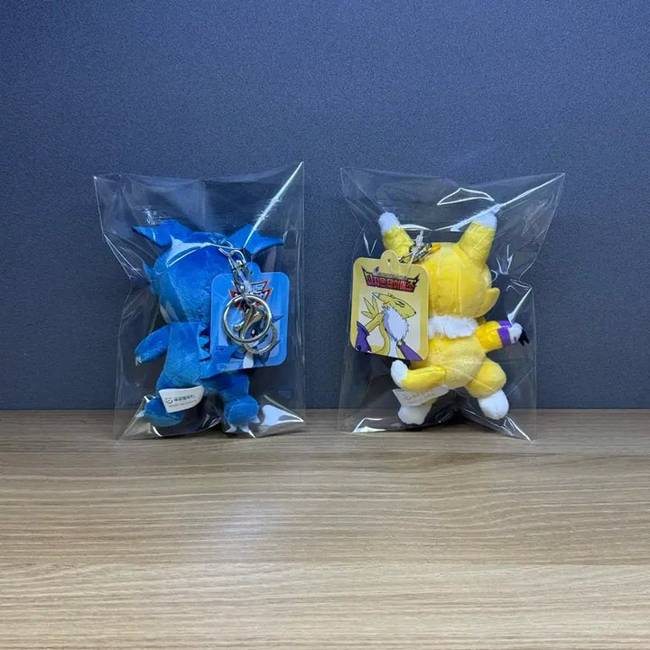 [BUNJANG] V-mon Digimon Plush Keychain / 디지몬 인형 키링 (브이몬)