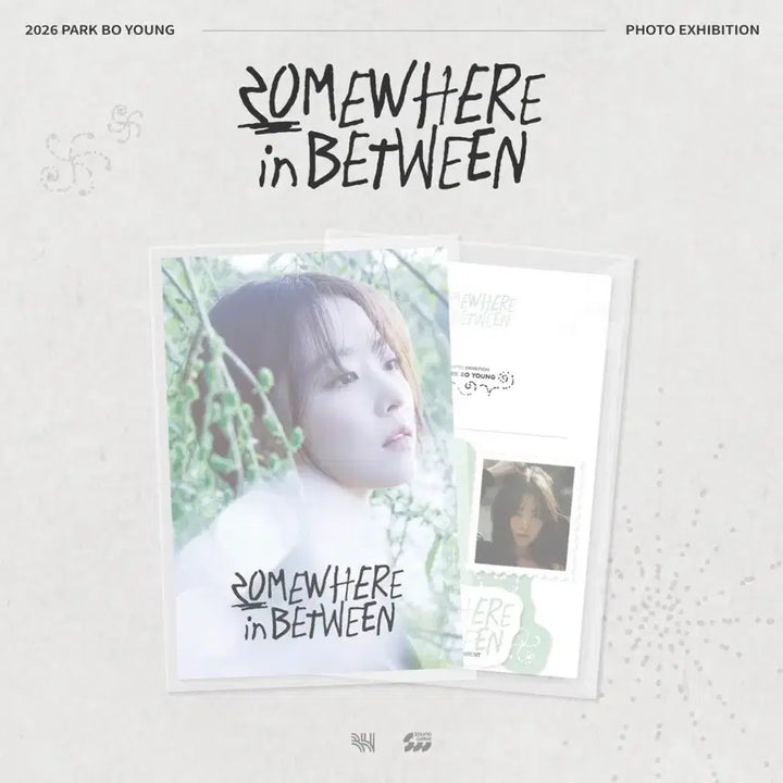 [SOLD OUT] 박보영 전시회 MD 포토세트 판매