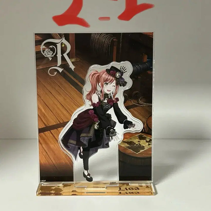 [BUNJANG] BanG Dream! Roselia Risa Imai Acrylic Stand (Unsealed) / (무료배송) 뱅드림 로젤리아 내한 이마이 리사 아크릴 스탠드 개봉