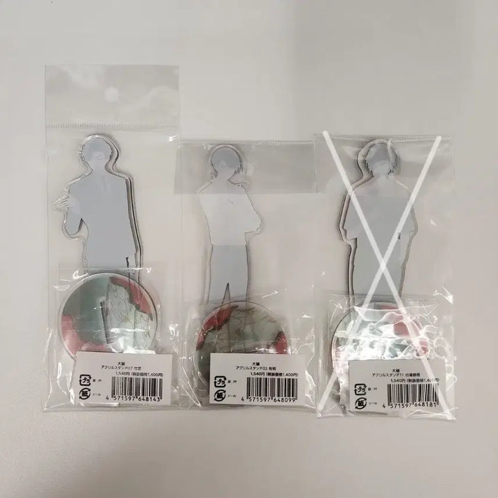 [BUNJANG] Ooe Acrylic Stand - Ariake &amp; Takeshiba / 오오에 아크릴스탠드 아리아케 타케시바