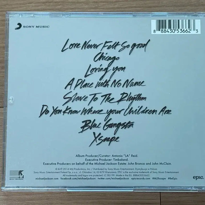 [BUNJANG] Michael Jackson Xscape European Edition CD / 마이클 잭슨 Xscape 유럽반 CD 판매