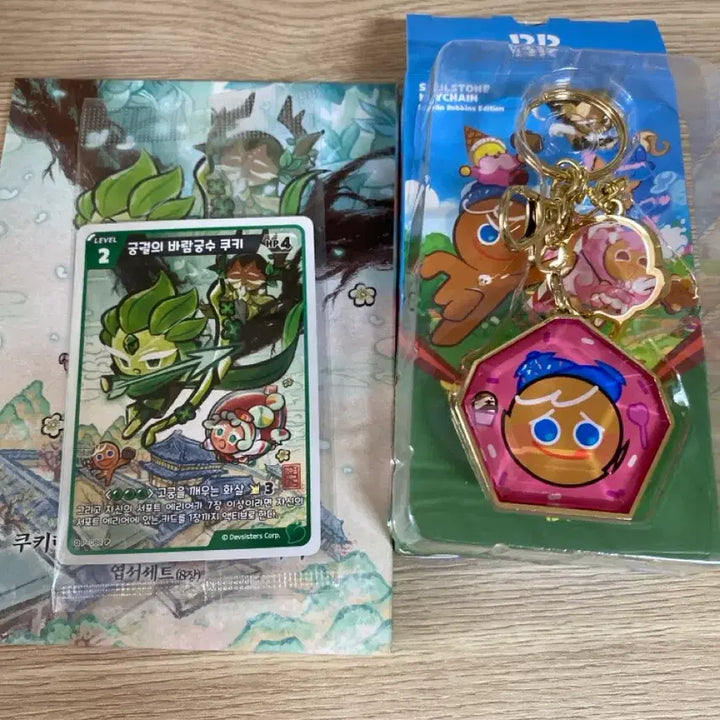 [BUNJANG] Cookie Run Deoksugung Postcard Vera Soul Stone Keyring / 쿠키런 덕수궁 엽서 베라 영혼석키링