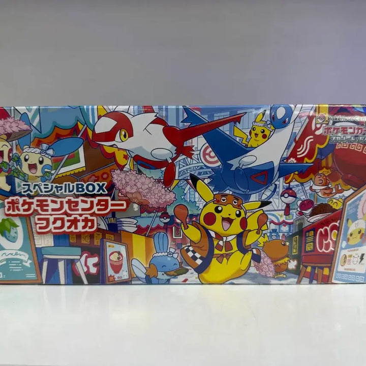 [BUNJANG] Pokemon Card Game Fukuoka Special BOX Sealed / 포켓몬 카드 게임 후쿠오카 스페셜 박스 미개봉 판매합니다.