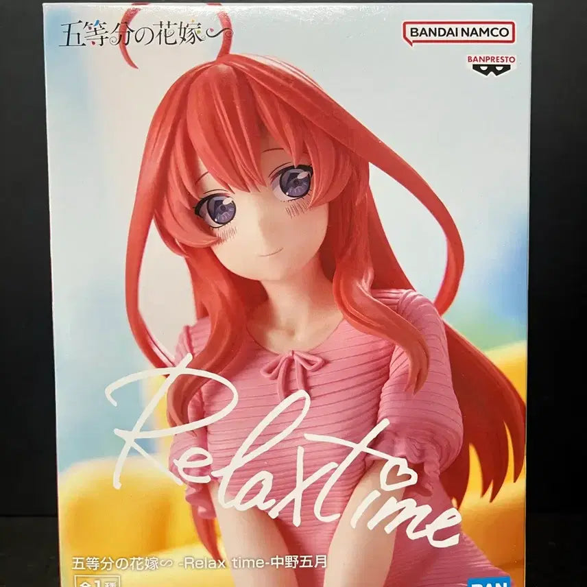 [BUNJANG] The Quintessential Quintuplets Itsuki Nakano Relax Time Figure / 오등분의신부 피규어 나카노 이츠키 릴렉스타임 피규어 나카노이츠키 피규어