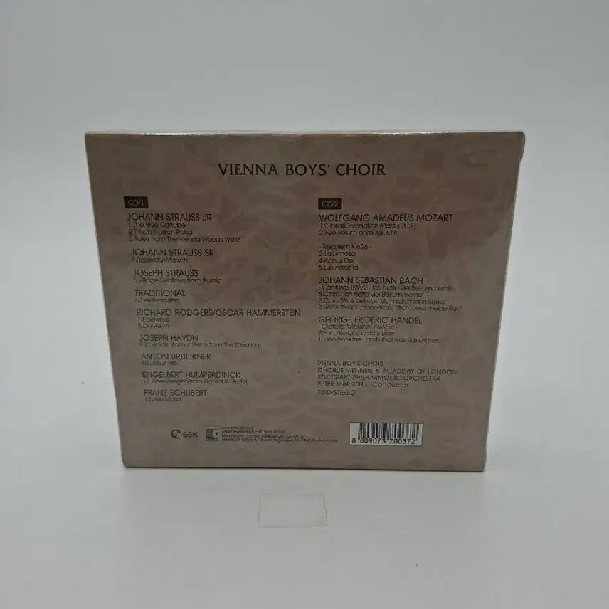 [BUNJANG] Vienna Boys Choir Special Limited Edition (2CD Set) / 비엔나 소년 합창단 스페셜 리미티드 에디션 (2CD 세트)