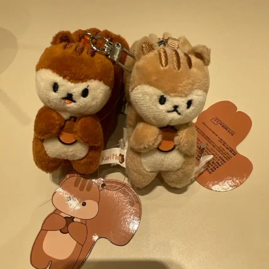 [BUNJANG] BTS J-Hope Squirrel Keyring / 다람쥐 키링 bts jhope keyring