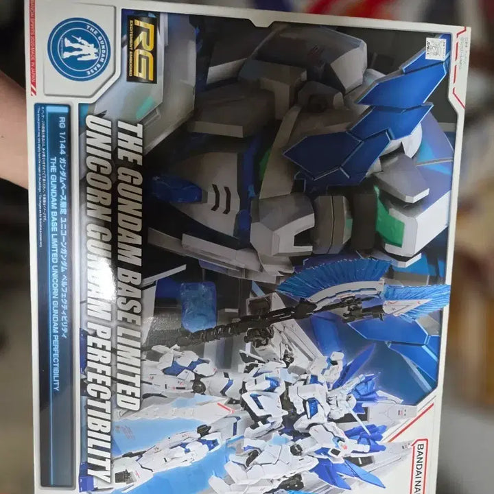 [BUNJANG] Bandai Gundam Base Limited RG Unicorn Gundam Perfectibility (Sealed) / 반다이 건담베이스 한정 RG 유니콘 건담 퍼펙트빌리티 미개봉