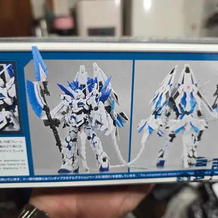 [BUNJANG] Bandai Gundam Base Limited RG Unicorn Gundam Perfectibility (Sealed) / 반다이 건담베이스 한정 RG 유니콘 건담 퍼펙트빌리티 미개봉