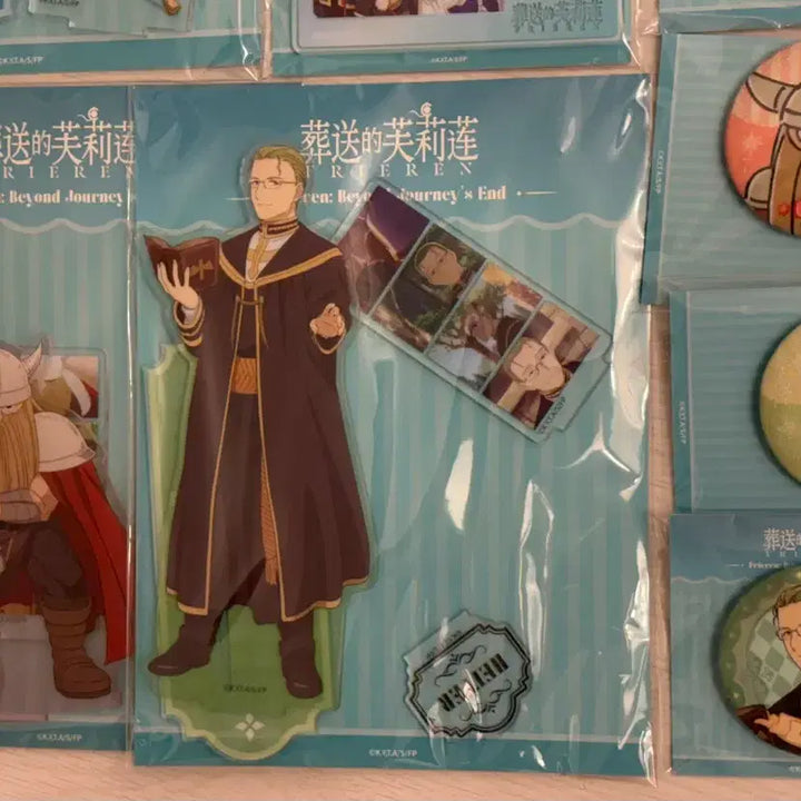 [BUNJANG] Frieren: Beyond Journey&