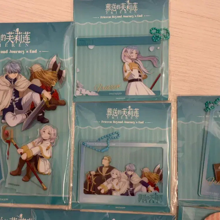 [BUNJANG] Frieren: Beyond Journey&