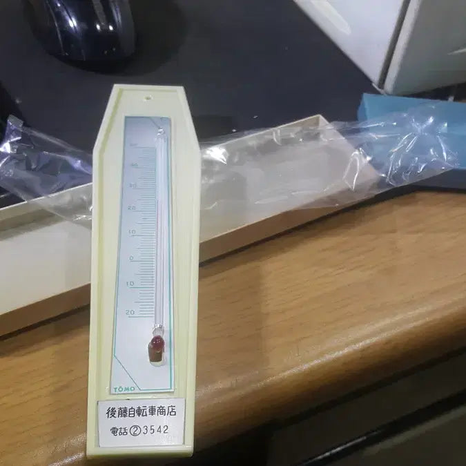 [BUNJANG] 1970s Japanese Promotional Thermometer / 미사용 일제 온도계 개당 판매
