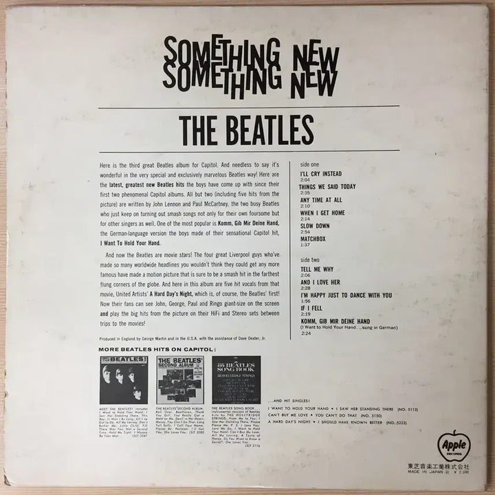 [BUNJANG] The Beatles Something New Imported LP / (수입LP) The Beatles / Something New