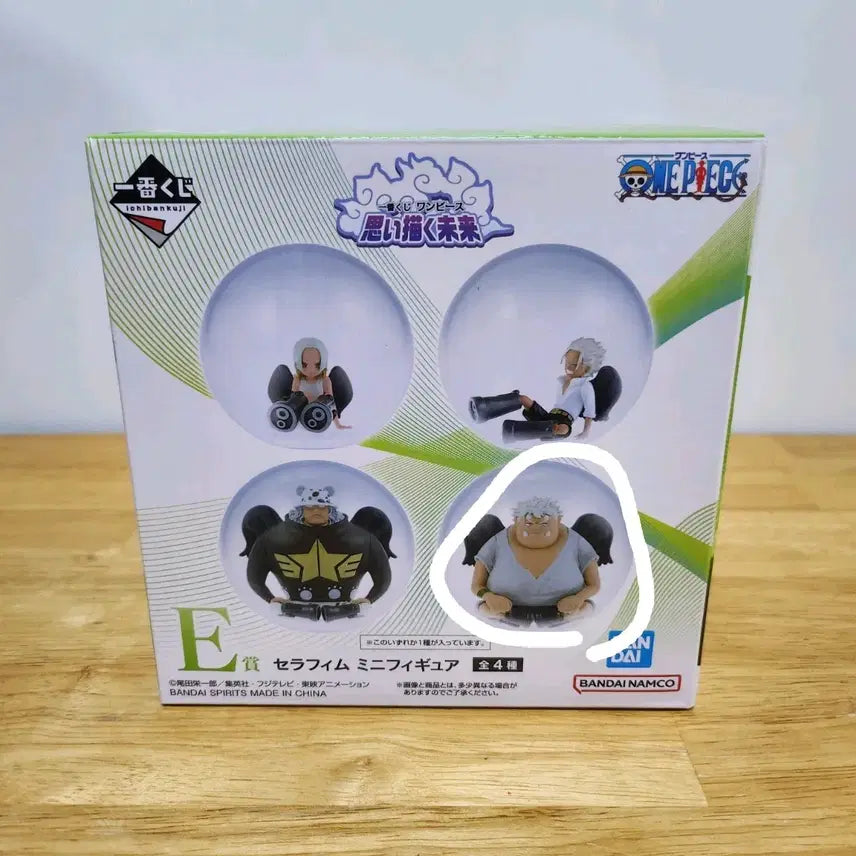 [BUNJANG] One Piece Ichiban Kuji Prize E Seraphim Mini Figure Jinbe / 원피스 쿠지 제일복권 E상 세라피임 미니 피규어 징베