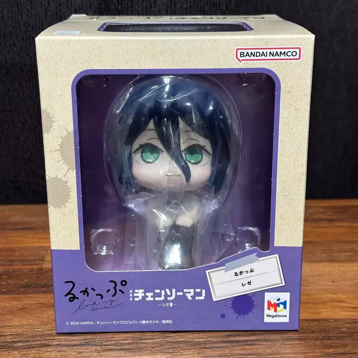 [BUNJANG] Chainsaw Man Reze Lookup Figure / 체인소맨 레제 룩업