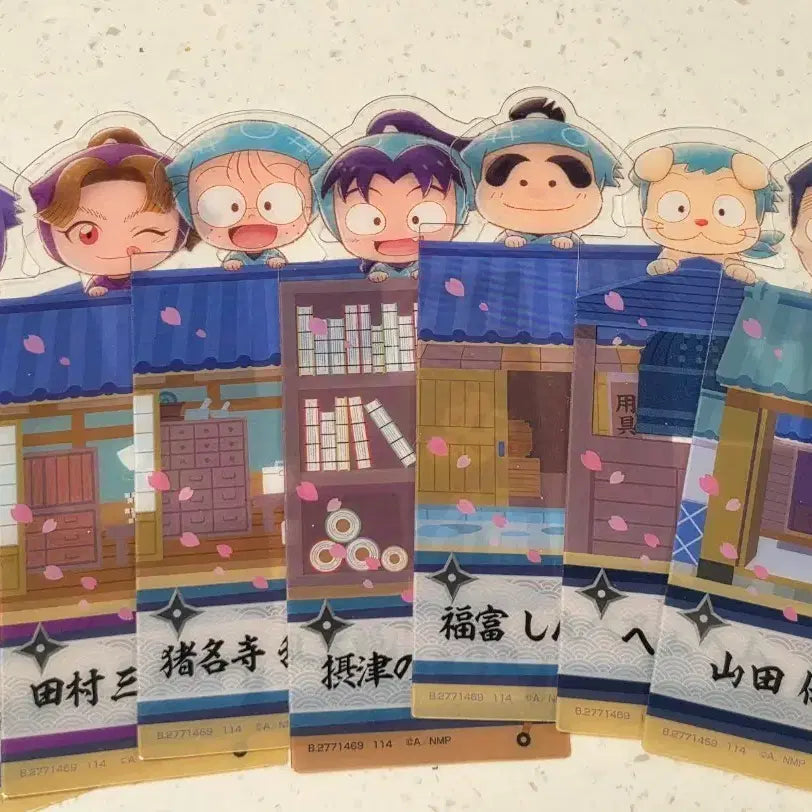 [BUNJANG] Nintama Rantarou Bookmark Set (7 Types) / 닌타마 란타로 책갈피 북마크 7종