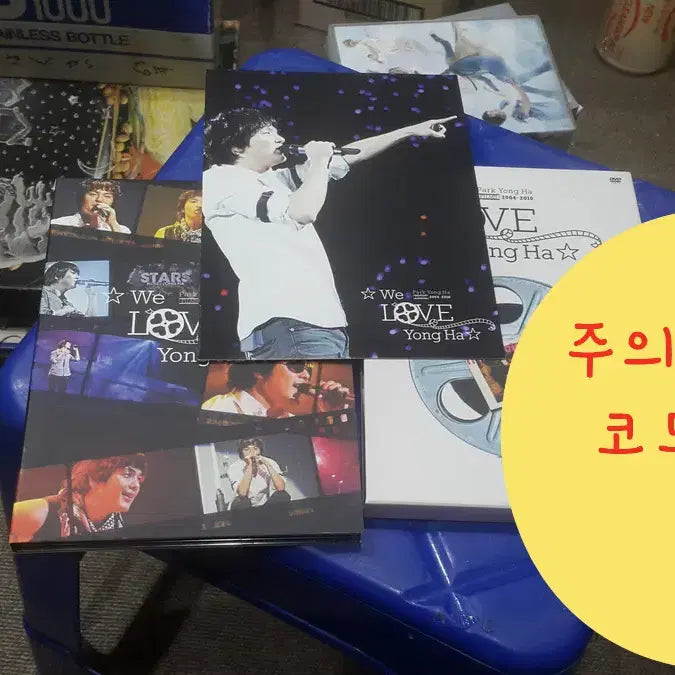 [BUNJANG] Park Yong Ha 2004-2010 Japan Tour DVD Set / 박용하 DVD/We love Park Yong Ha