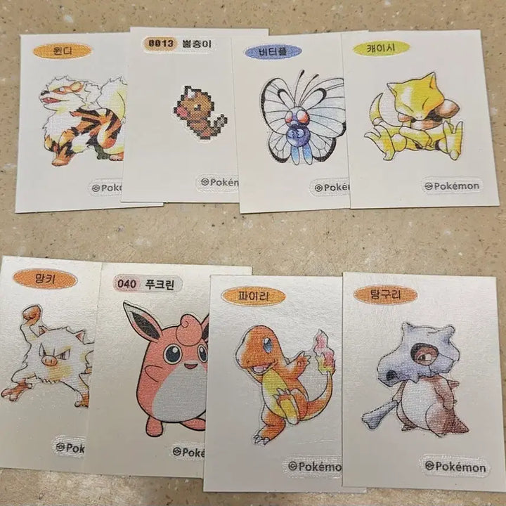 [BUNJANG] Pokemon 30th Anniversary Sachet Stickers Bundle Set / 포켓몬 30주년 띠부씰 일괄판매
