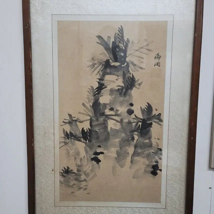 [BUNJANG] Haegang Kim Gyu-jin Korean Painting / 해강 한국화 그림