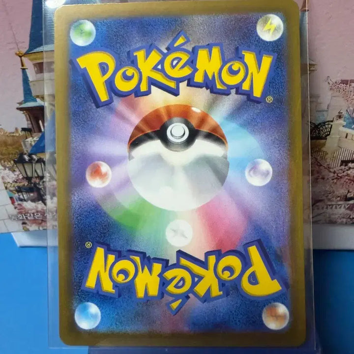 [BUNJANG] Pokemon Card Spin Rotom AR (Japanese) / 일판 포켓몬카드 스핀로토무 AR