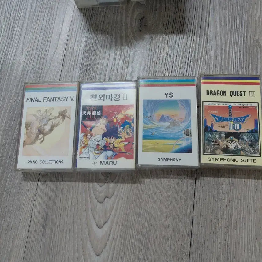 [BUNJANG] Final Fantasy V, Tengai Makyou II, YS, Dragon Quest III Game Music Cassette Tapes / 게임음악 카세트테이프
