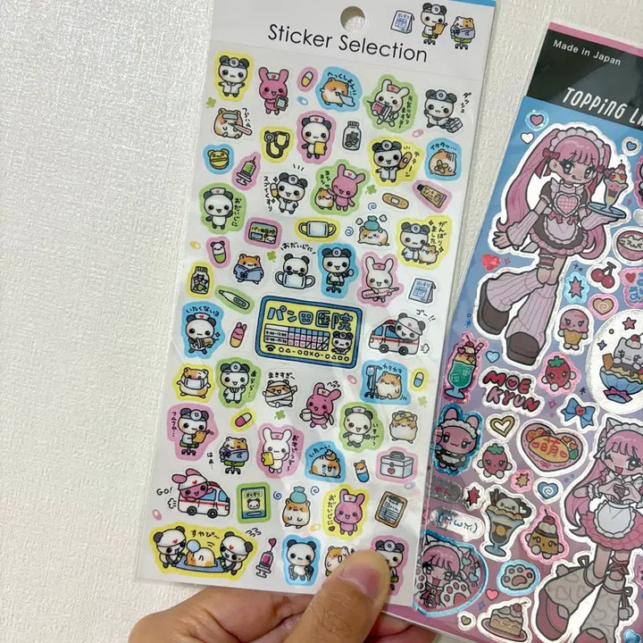 [BUNJANG] Seria Sticker Set (2 Pieces) Bundle / 일본 세리아 스티커 2개 세트 일괄 다꾸